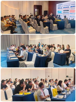 第二十七屆國際摩擦密封材料技術交流暨產品展示會圓滿謝幕 技術交流引領行業(yè)創(chuàng)新