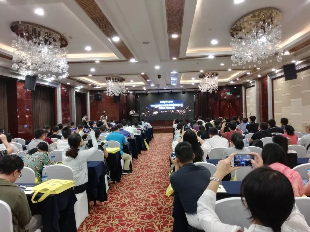 計算機工程學院教師參加Web前端開發(fā)職業(yè)技能等級證書標準研討交流會